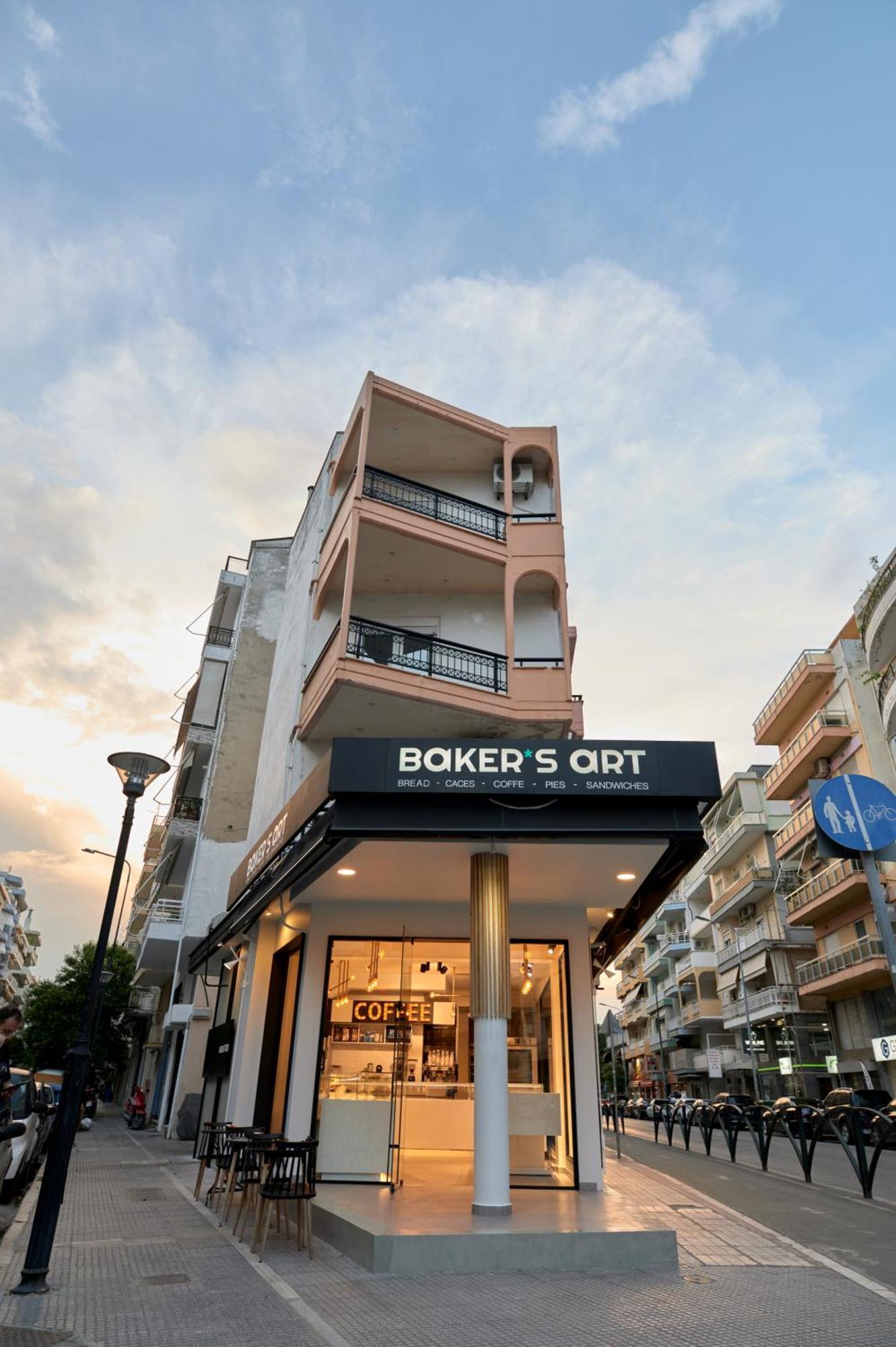91 Alexandroupolis